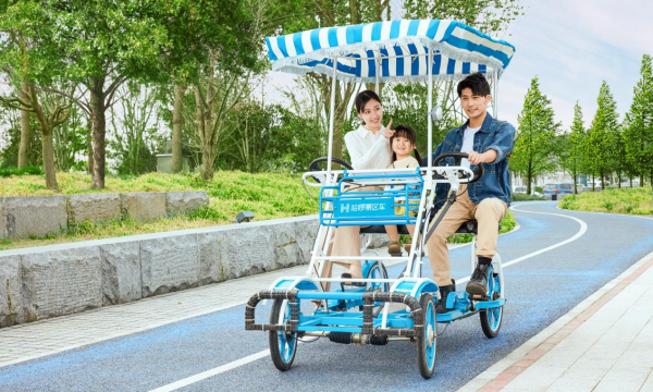 “省钱 省心” 哈啰开启第二届假日狂欢节 让消费者十一假期更省钱